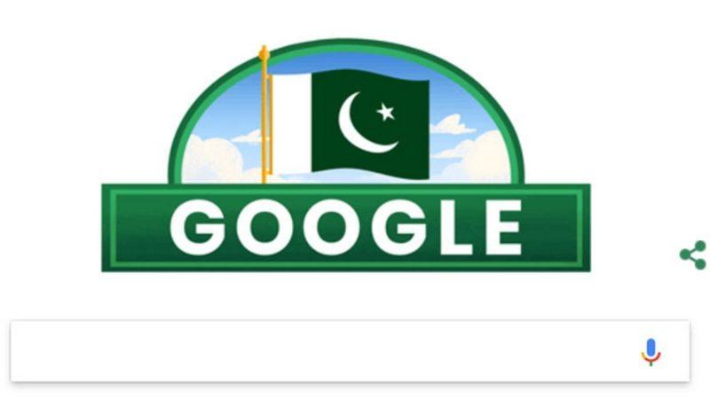 Google’da Tuvalet Kağıdı Araması Yapıldığında Pakistan Bayrağı Çıkıyor