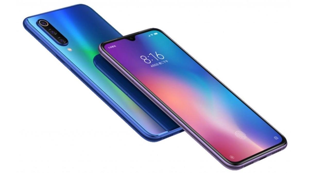 Amiral Gemisi Özellikleri Cüzdanları Üzmeden Sunan Xiaomi Mi 9 SE Duyuruldu