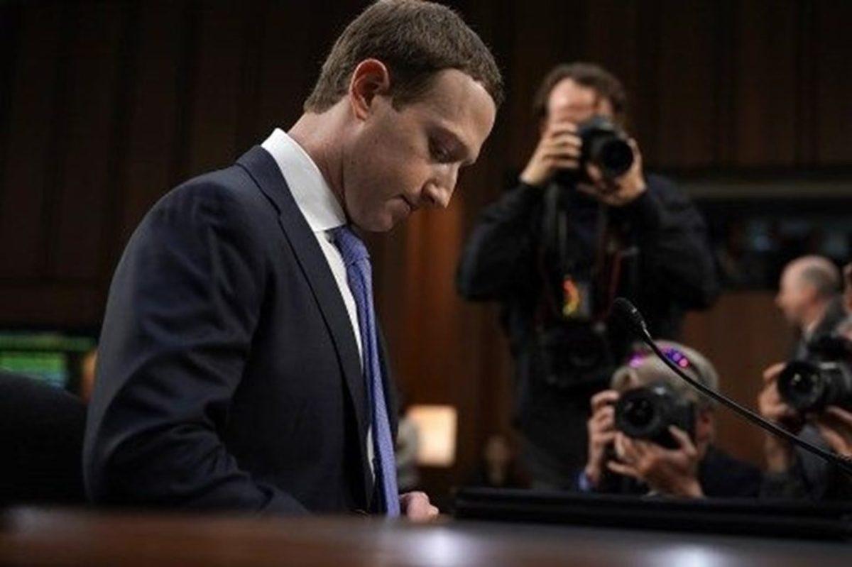 Brezilya’dan Facebook’a ’Cambridge Analytica’ Cezası