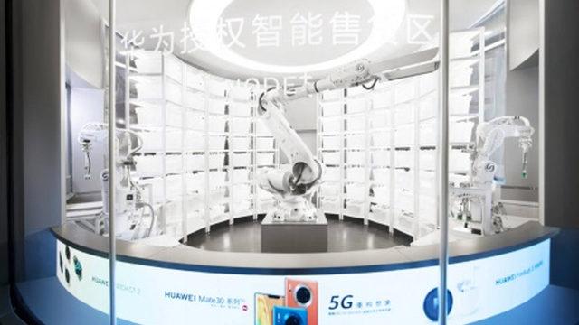 Huawei, Hiçbir İnsanın Çalışmadığı İlk Mağazasını Açtı