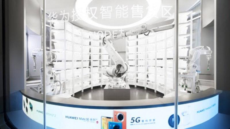 Huawei, Hiçbir İnsanın Çalışmadığı İlk Mağazasını Açtı