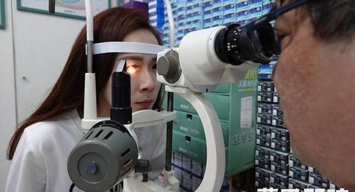 Bir Kadının Korneası, Maksimum Parlaklıktaki Telefon Ekranına Bakmaktan Delindi