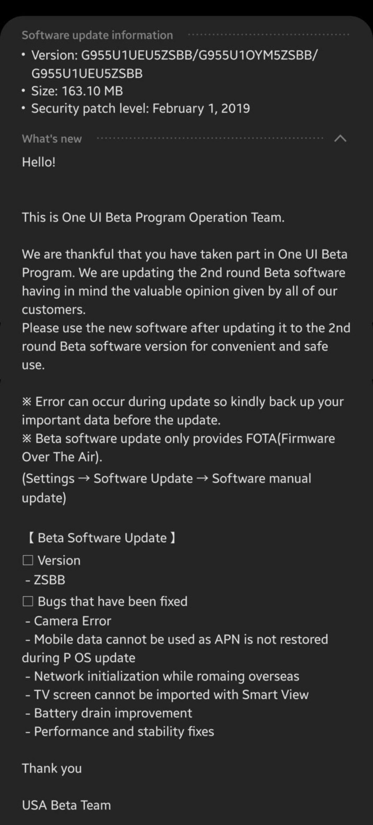 ABD’deki Galaxy S8 Kullanıcıları, İkinci Android Pie Beta Güncellemesini Aldı
