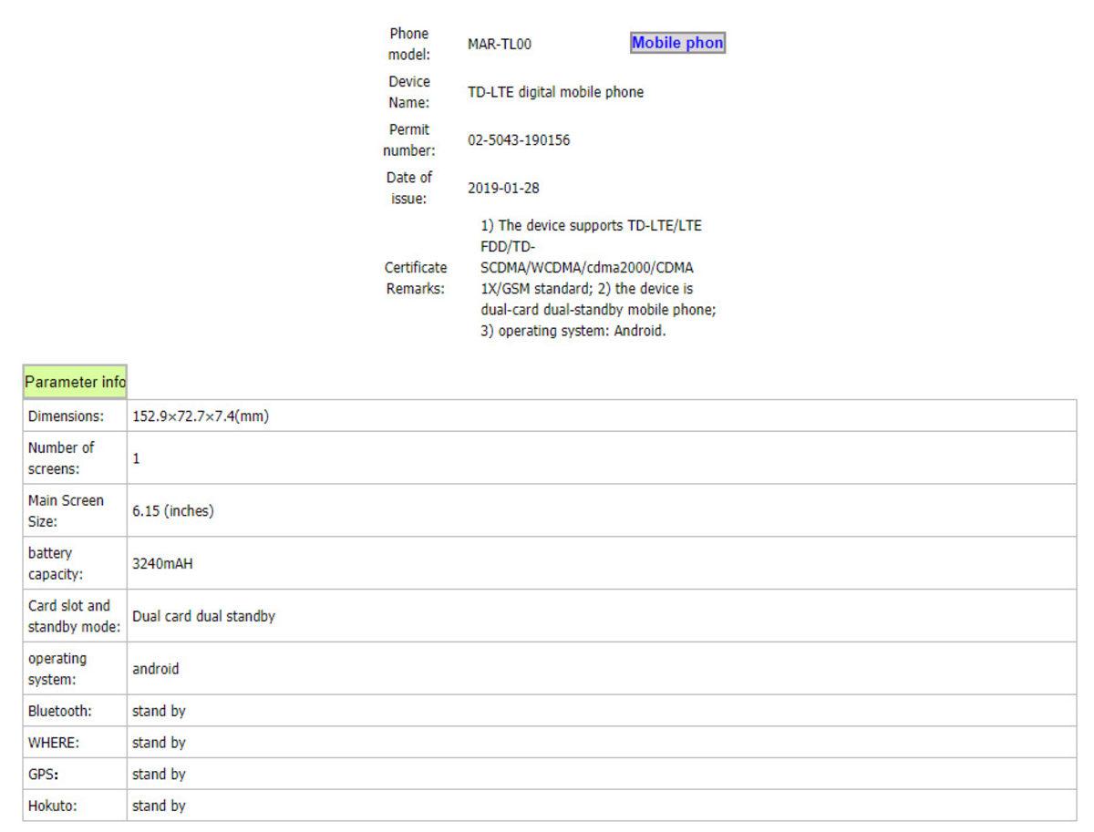 Huawei P30 Ailesinin Küçük Kardeşi P30 Lite, TENAA’da Ortaya Çıktı