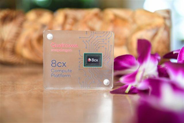 Qualcomm, Dünyanın İlk 5G Bilgisayar İşlemcisini Tanıttı