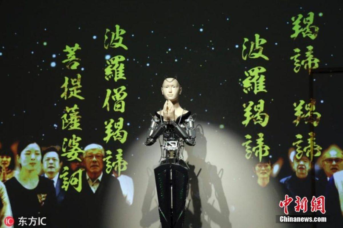 Japonya’daki Bir Tapınakta Budist Robot Hizmete Başladı