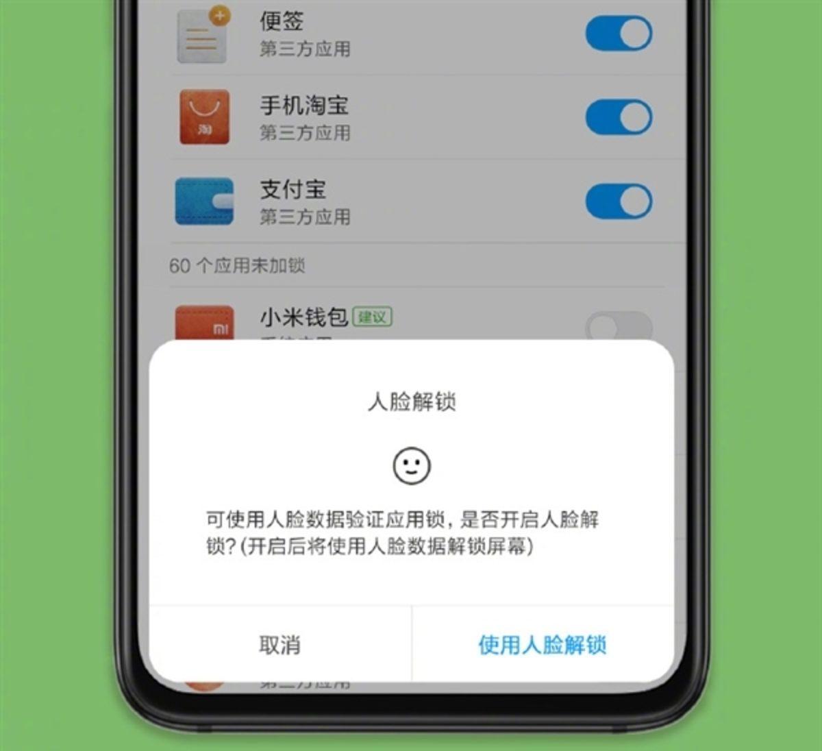 Xiaomi, MIUI Arayüzüne Yüz Tanıma ile Uygulamalara Erişebilme Özelliği Getiriyor