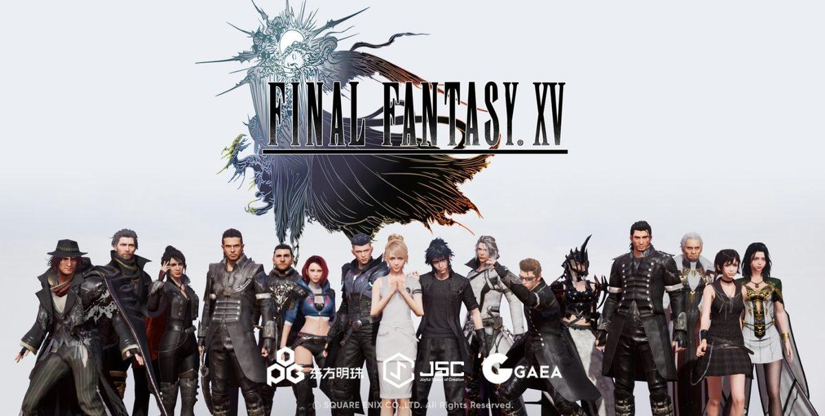 Final Fantasy XV’in Çok Oyunculu Rol Yapma Oyunu, Mobile Geliyor
