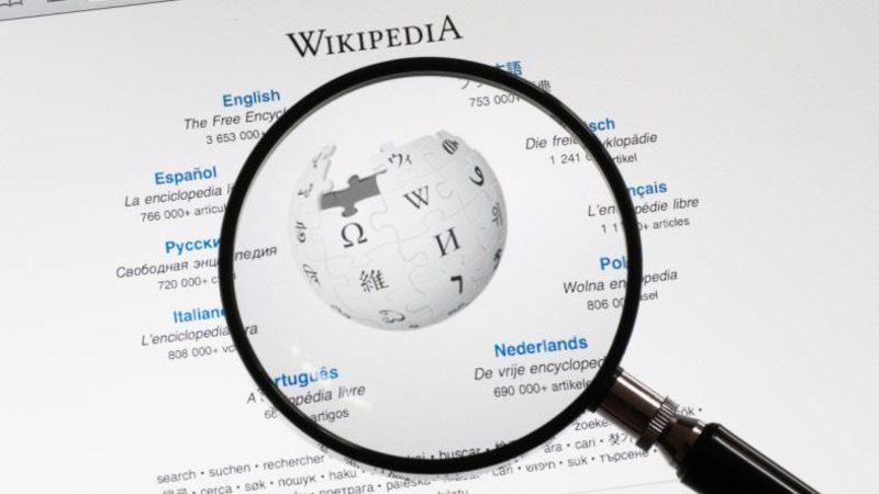 Adalet Bakanı, Wikipedia’nın Ne Zaman Açılacağını Açıkladı