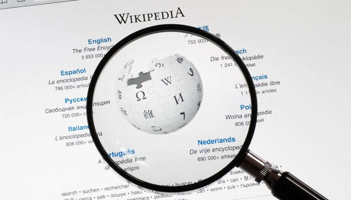 Wikipedia Engeline İlişkin Karar Resmen Kaldırıldı