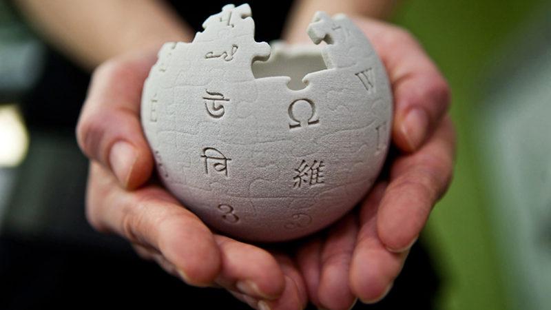 Wikipedia’da Yeni Bir Sayfa Nasıl Oluşturulur ve Nasıl Düzenlenir?