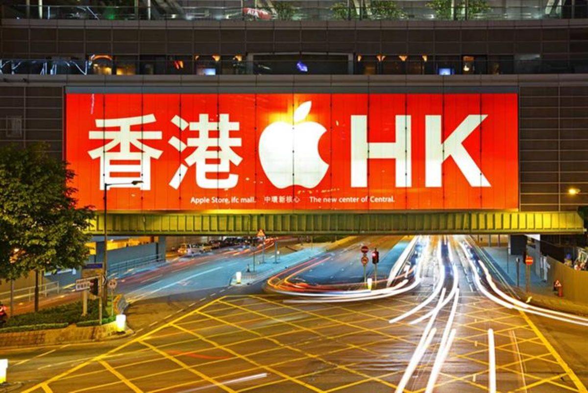 Çin Polisi Hong Kong’da 1 Milyon Dolar Değerindeki Apple Ürünlerine El Koydu