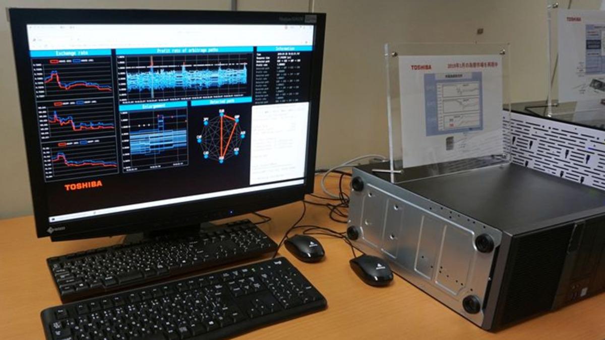 Toshiba’dan PC’leri Süper Bilgisayarlardan Daha Hızlı Hale Getiren Algoritma