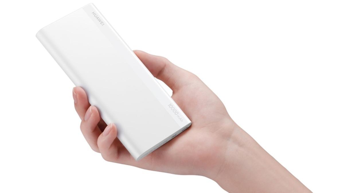 Huawei, 10.000 mAh’lik Yeni Powerbank’ini ve Çocuklar İçin Akıllı Saatlerini Tanıttı