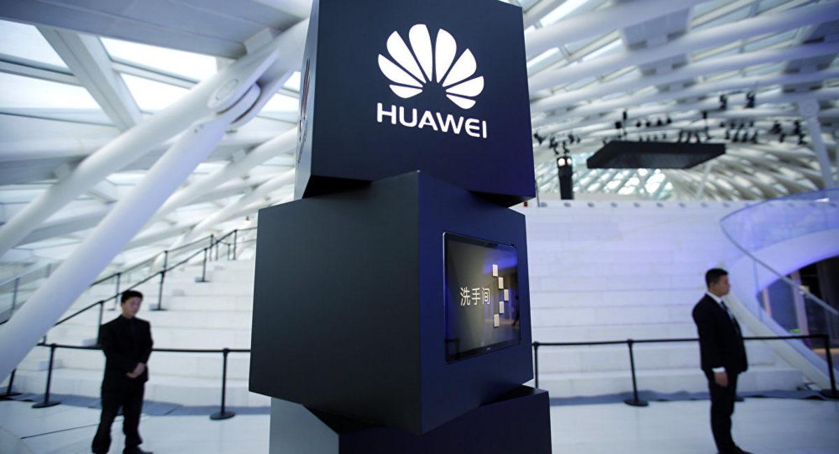 Avrupa Birliği’nden Huawei’yi Sevindiren 5G Kararı