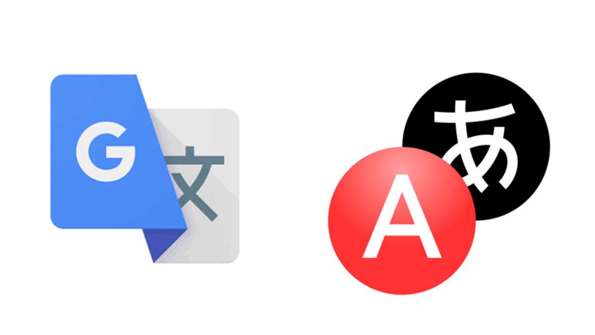 Konuşamadığınız Tüm Ortamlarda Sesli İletişim Kurmanızı Sağlayacak Taktik