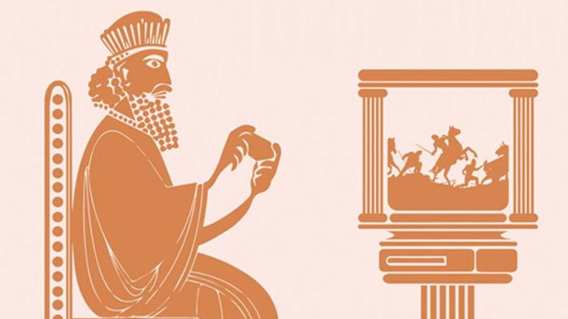 Oyun Geliştirmek İsteyenlerin Ufkunu Genişletecek 5 Şahane Kitap