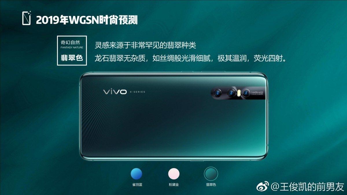 Vivo X27’nin Tanıtımından Günler Önce Renkleri Ve Tasarımı Ortaya Çıktı