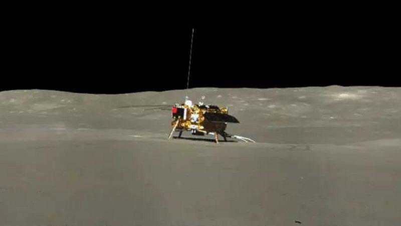 Çin, Ay’ın Karanlık Tarafından Yeni Görüntüler Paylaştı