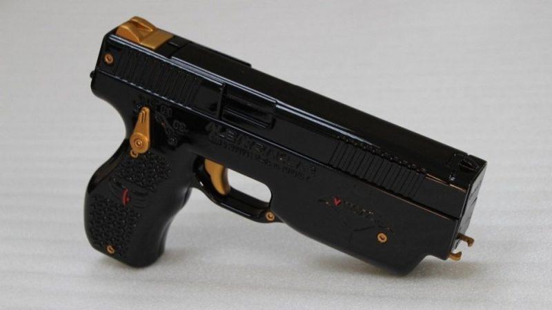 Yerli Silah Wattozz’u Geliştiren Albayraklar Holding, Savunma Sanayinden Çekiliyor