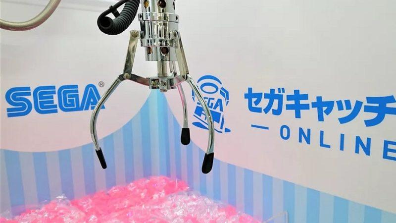 SEGA, Uzaktan Oyuncak Kapma Makinesi Oynanabilen Uygulama Yayınladı