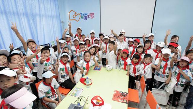 BMW, 2025 Yılına Kadar 1 Milyon Çocuğun Eğitimini Destekleyeceğini Açıkladı