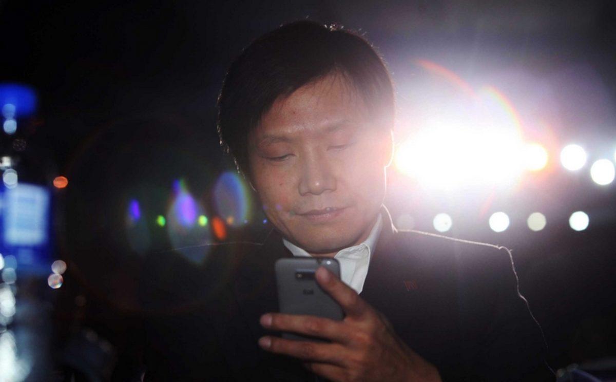 Başarıyı Mıknatıs Gibi Çeken, Xiaomi’nin Kurucusu Lei Jun’un Hayatı