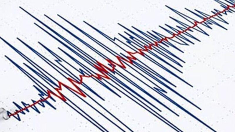 AFAD, Deprem Sırasında Yapılması Gerekenleri Açıkladı
