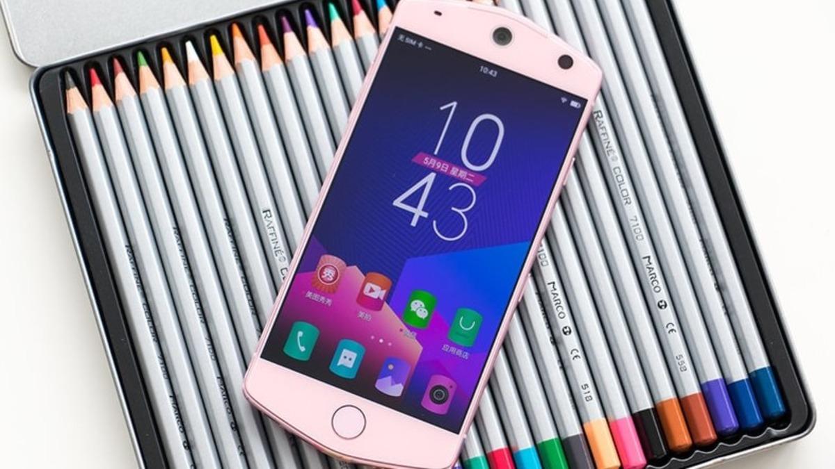 Meitu, Akıllı Telefon Üretimini Xiaomi’ye Devrediyor
