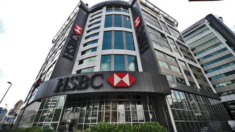 HSBC’nin Türkiye’den Çıkmayı Planladığı Ortaya Çıktı