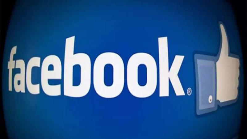 Facebook, Bir Kadının Adı ile Açılan Aşağılayıcı Sayfayı Yıllarca Kapatmadı