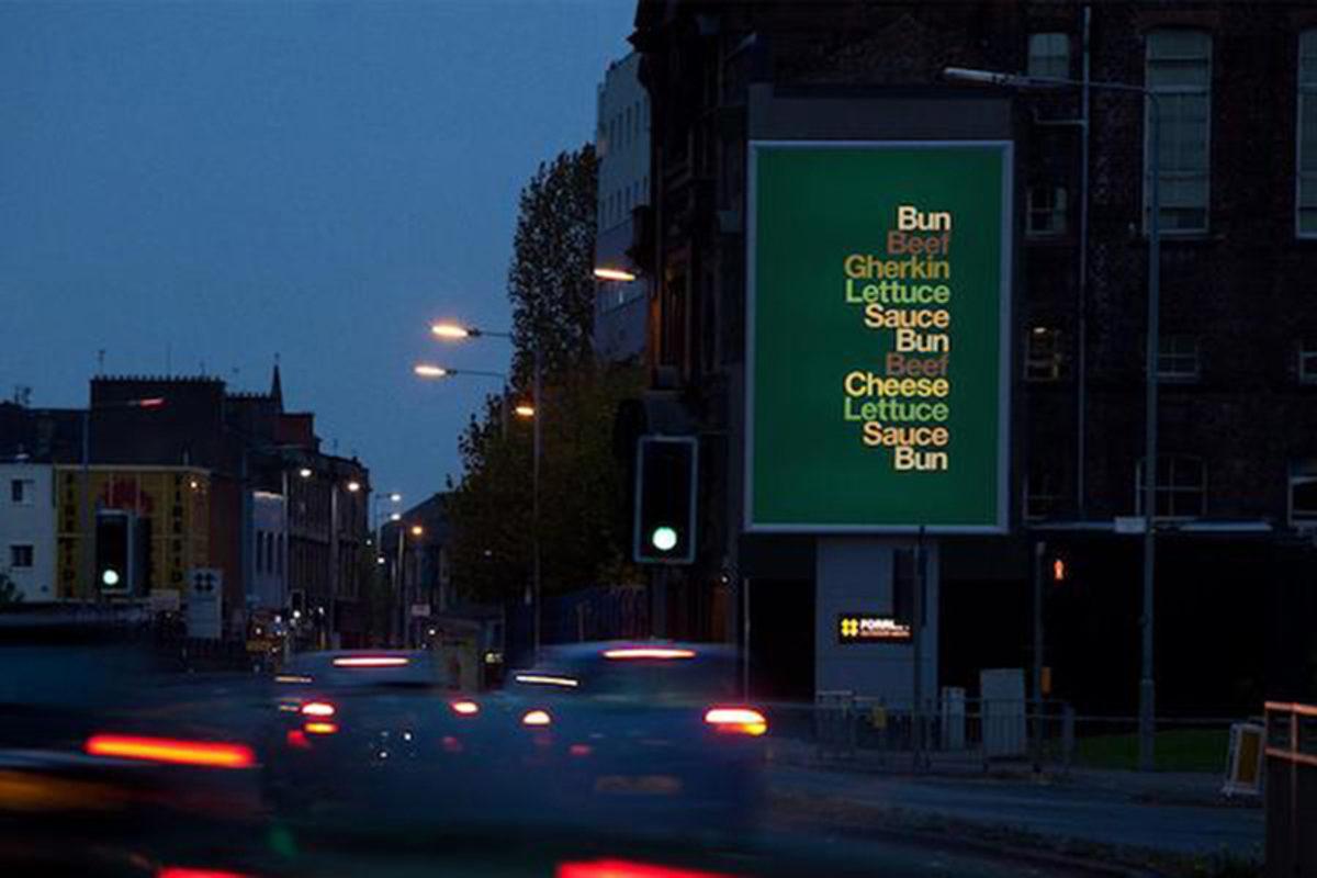 McDonalds, Yeni Reklam Kampanyasında İsmini ve Logosunu Kullanmayacak