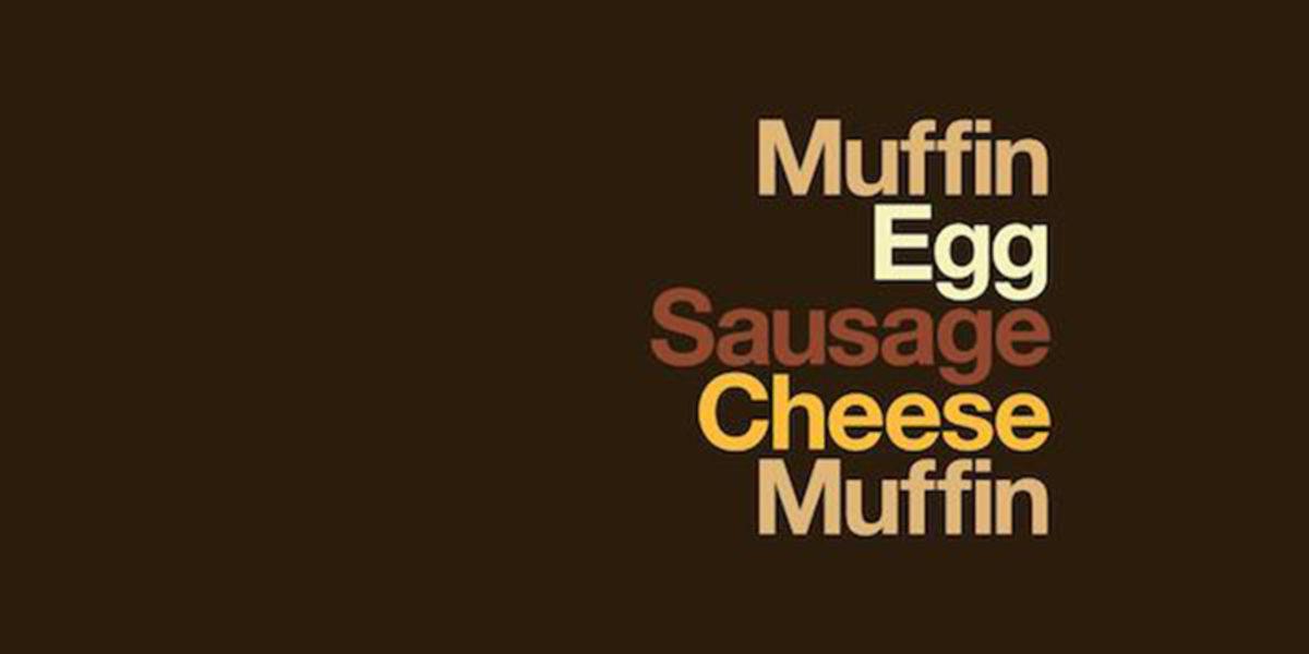 McDonalds, Yeni Reklam Kampanyasında İsmini ve Logosunu Kullanmayacak