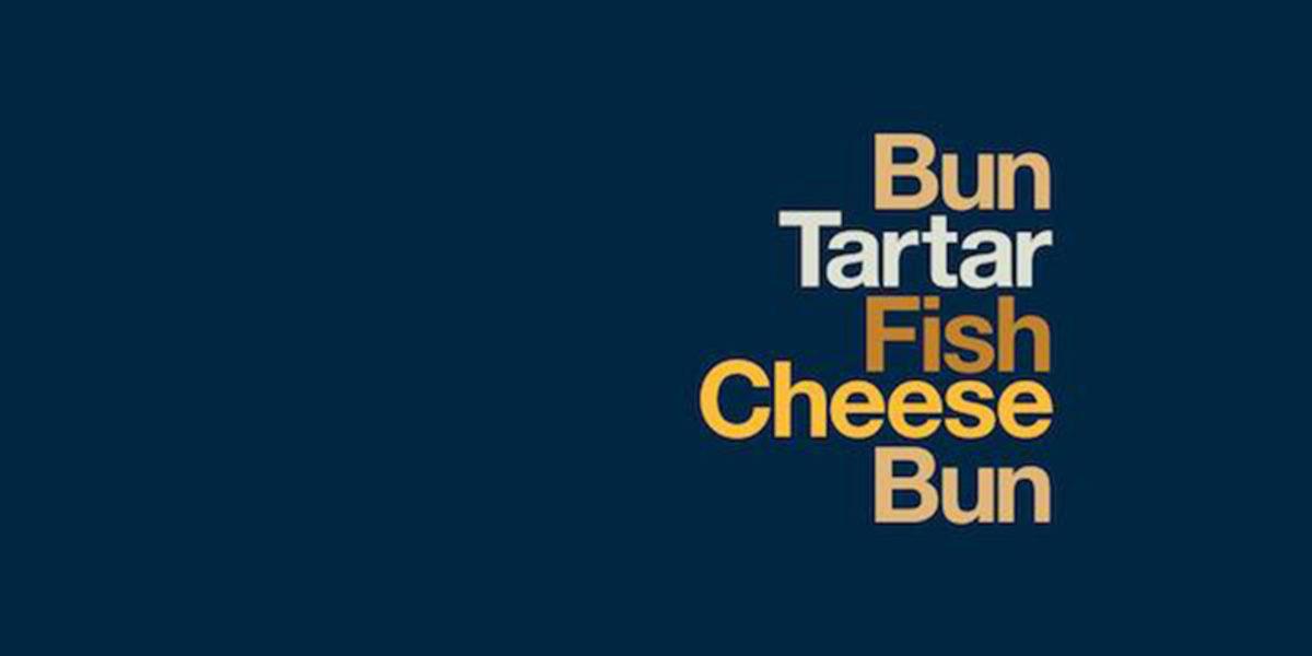 McDonalds, Yeni Reklam Kampanyasında İsmini ve Logosunu Kullanmayacak