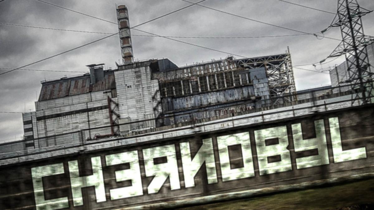 HBO’nun Yeni Mini Dizisi Chernobyl’in Fragmanı Yayınlandı