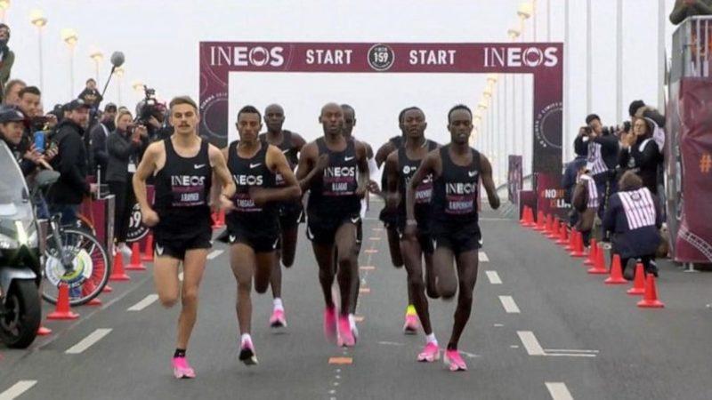 Nike’ın Satış Rekorları Kıran Bazı Ayakkabıları Yarışlarda Yasaklandı