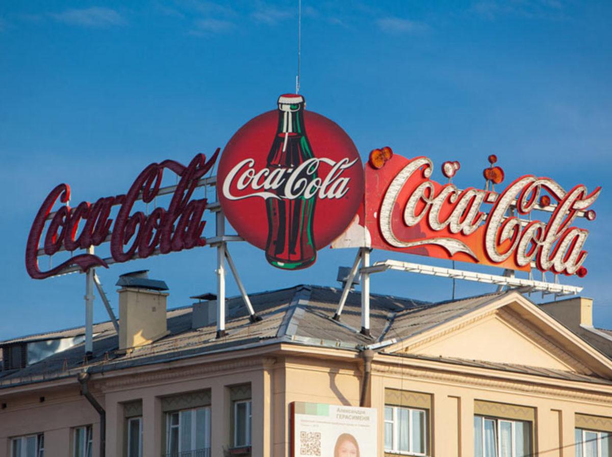 Coca-Cola, Piyasaya Yepyeni Bir Ürün Sunuyor: Enerji İçeceği