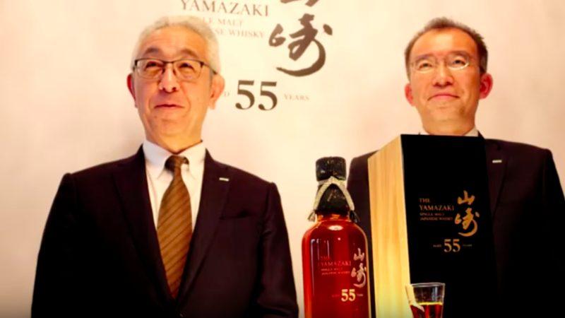 Yamazaki, Neredeyse Sıfır Araba Parasına 55 Yıllık Viski Tanıttı