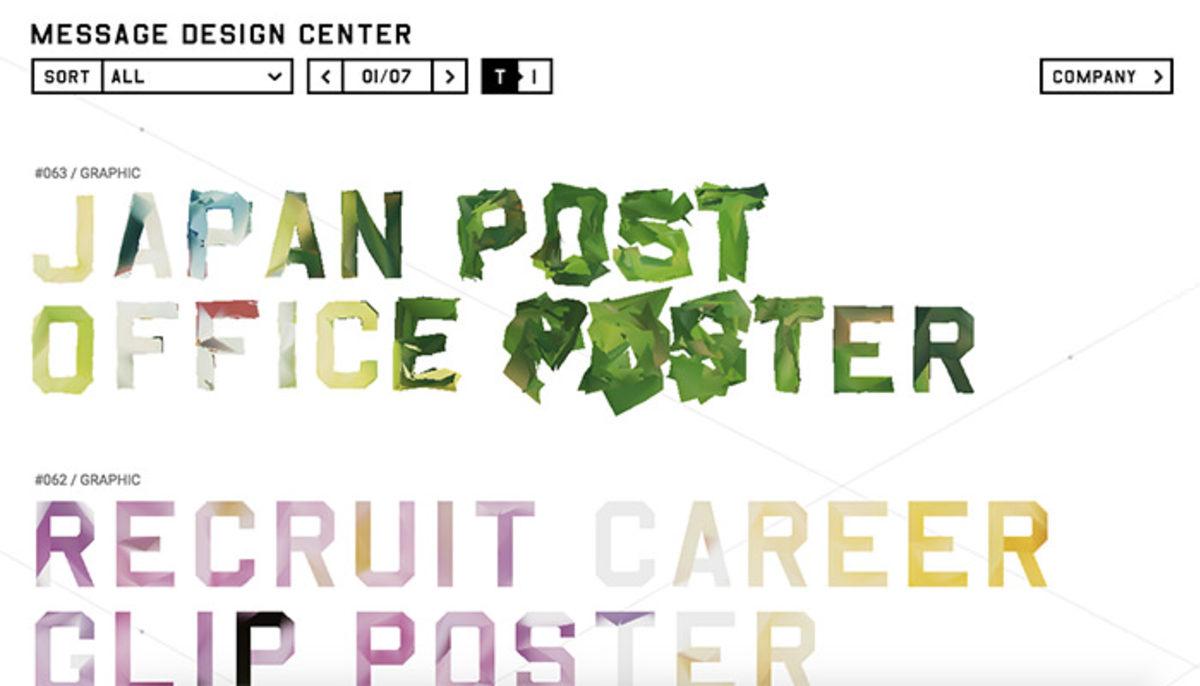 İmlecinizi Şekilden Şekle Sokacak 20 Yaratıcı Site