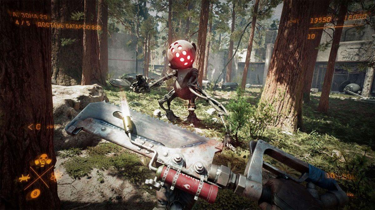 Atomic Heart’ın Bilim Kurgunun Sınırlarını Zorlayan Yeni Fragmanı Yayınlandı