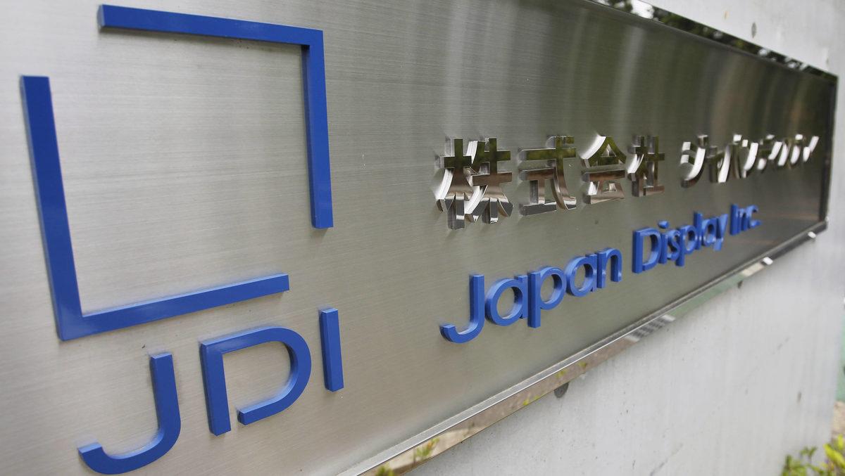 Japan Display, Hayata Dönmelerini Sağlayacak 2.1 Milyar Dolarlık Teklifi Kabul Etti