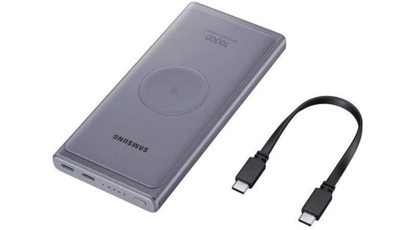 Samsung, 25 Watt Hızlı Şarj Destekli 10.000 mAh’lık Yeni Powerbankini Duyurdu