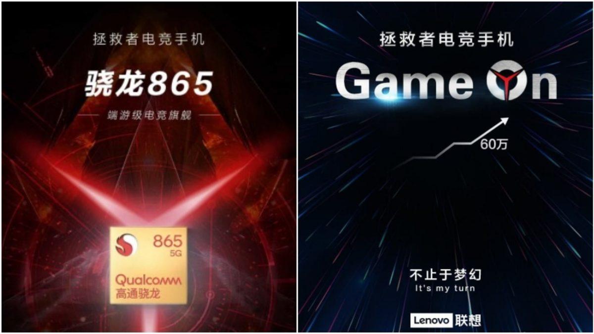 Lenovo Legion Oyun Telefonu, Benzersiz Bir Soğutma Teknolojisine Sahip Olacak