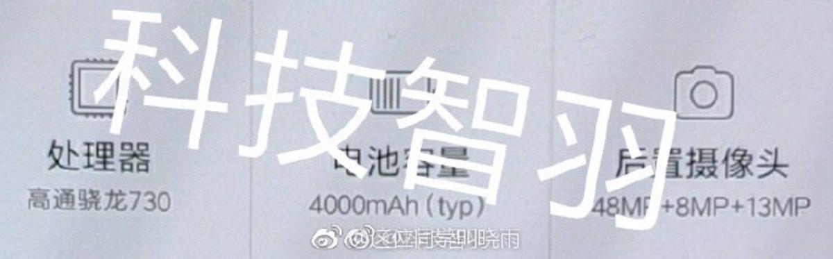 Redmi, Snapdragon 730’lu Bir Telefon Geliştiriyor