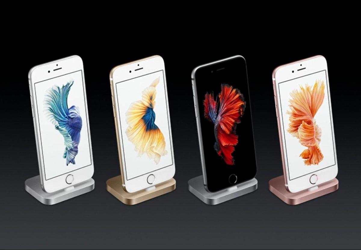 iPhone 6s ve iPhone 6s Plus Özellikleri Fiyatı ve Yorumları