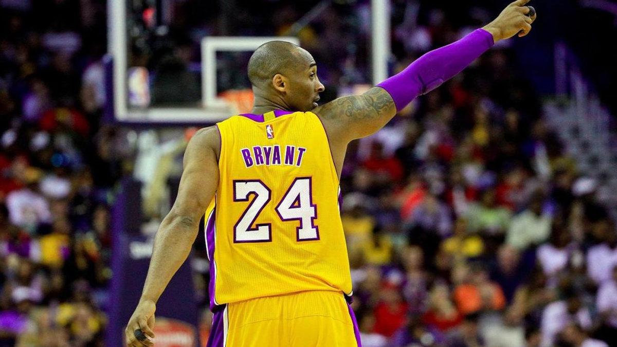NBA All-Star MVP Ödülünün İsmi Kobe Bryant Anısına Değiştirildi