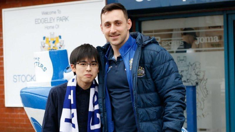 Japon FIFA Oyuncusu, Favori Takımının Maçını İzlemek İçin 10 Bin KM Yol Kat Etti