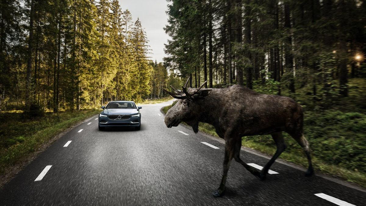 2020 Model Lüks Araç Volvo S90’ın Hayran Bırakan 12 Özelliği