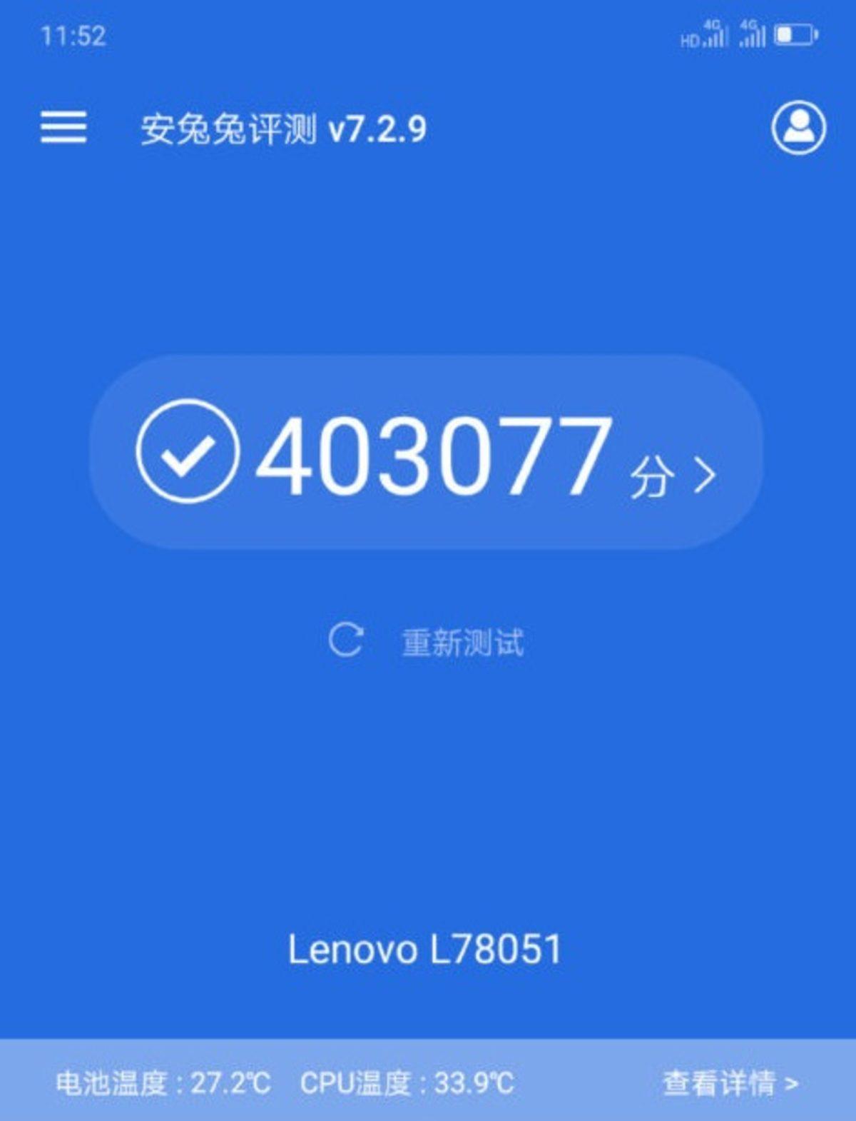 Lenovo Z6 Pro, AnTuTu’nun Tüm Rekorlarını Kırmayı Başardı