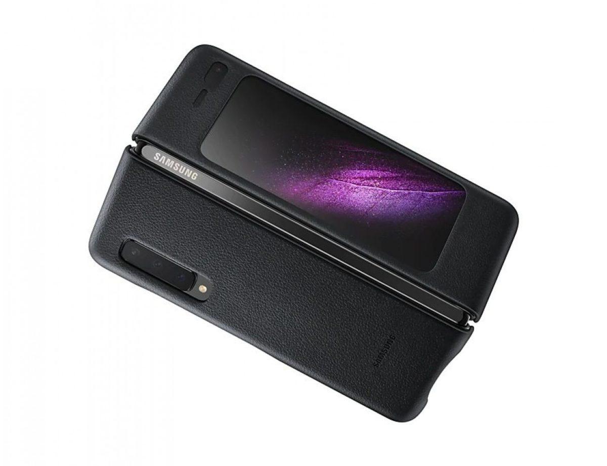 Samsung Galaxy Fold’un 650 TL’lik Deri Kılıfları Ortaya Çıktı